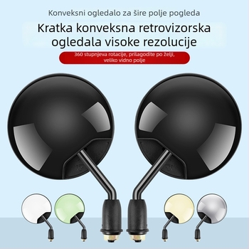 HD retrovizor za električna vozila – kratka osovina, kružno konveksno ogledalo, 180° podešavanje, montaža s dvostrukim 8 mm otvorima