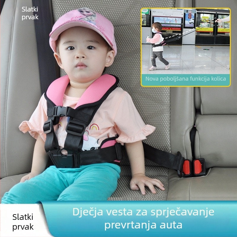 Prijenosno Isofix dječje auto-sjedalo za putovanje, poliesterski materijal, mogućnost prilagodbe