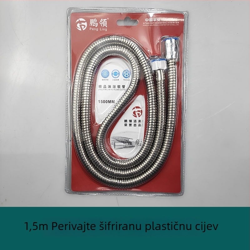 Tuš crijevo od nehrđajućeg čelika s bakrenim jezgrom, model Geying 0024, nazivni tlak 1.0 MPa, radna temperatura 0-90°C