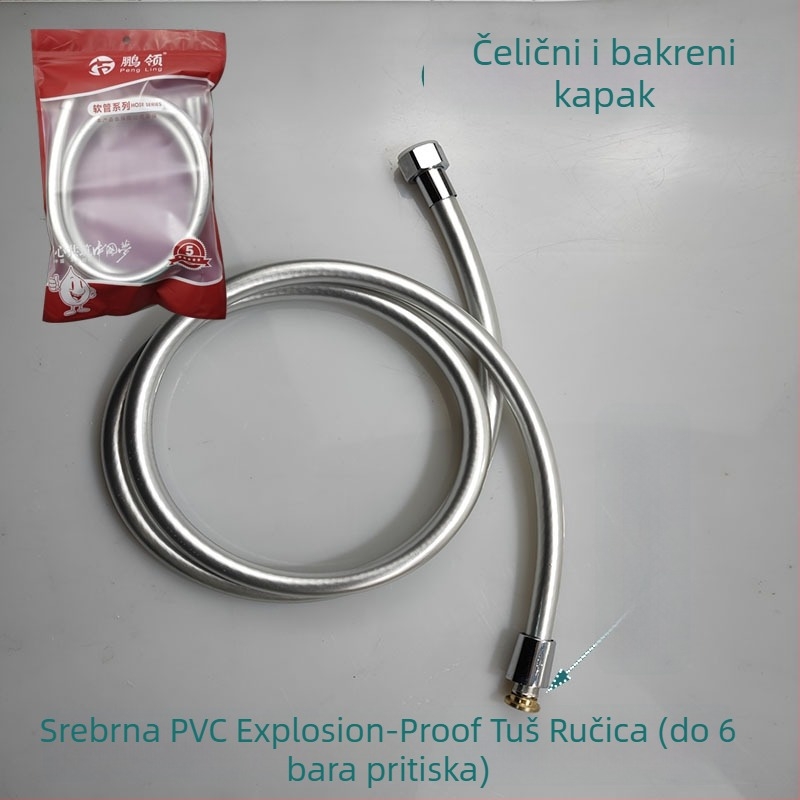 Tuš crijevo od nehrđajućeg čelika s bakrenim jezgrom, model Geying 0024, nazivni tlak 1.0 MPa, radna temperatura 0-90°C