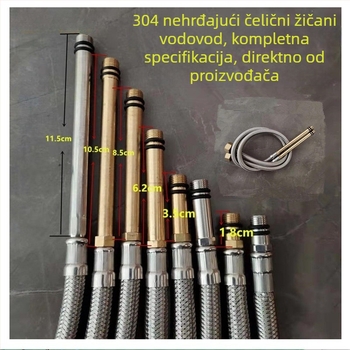 Nehrđajući čelični opleteni crijevo s bakrenom glavom za toplu i hladnu vodu, spoj na WC i bojler, 1/2 inča