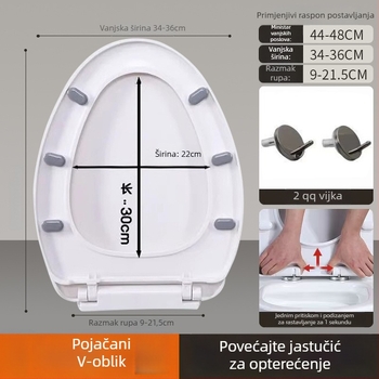 Toaletni poklopac s mekim zatvaranjem; tip UOV; od PP ploče; U-oblik; razmak rupa 8–25 mm