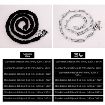 Lančana brava za bicikle i motocikle – Flat Ring, model 5566, željezni materijal, moderni minimalistički dizajn