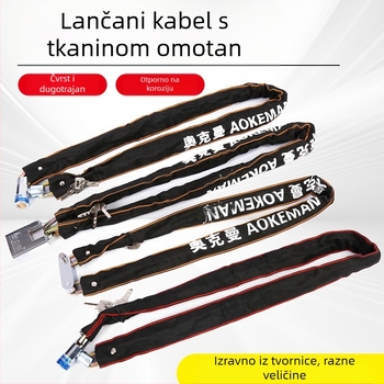 Ockman debelo presvlakane lančane brave od mangan čelika, model 5100, za bicikle, motocikle, električna vozila i vrata