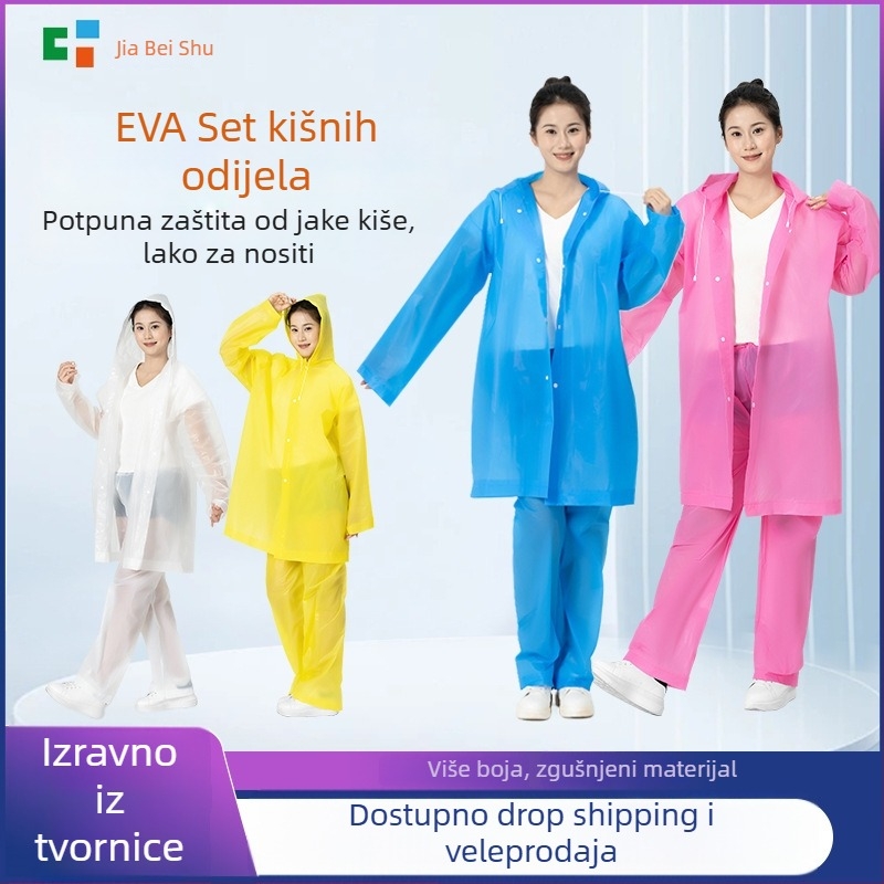 Pončo za kišu za odrasle za električna vozila i motocikle — EVA tkanina, debeli sloj, PVC vodootporan sloj, 200 g