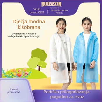 Dječje EVA kišno pončo, debeli, za ponovnu upotrebu, školska upotreba, za 1 dijete, uzrast 7–12 godina