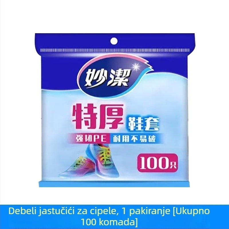 Jednokratne navlake za obuće - Miaojie, zaštita od prašine, za odrasle, PE polietilen, 60-dnevni rok trajanja