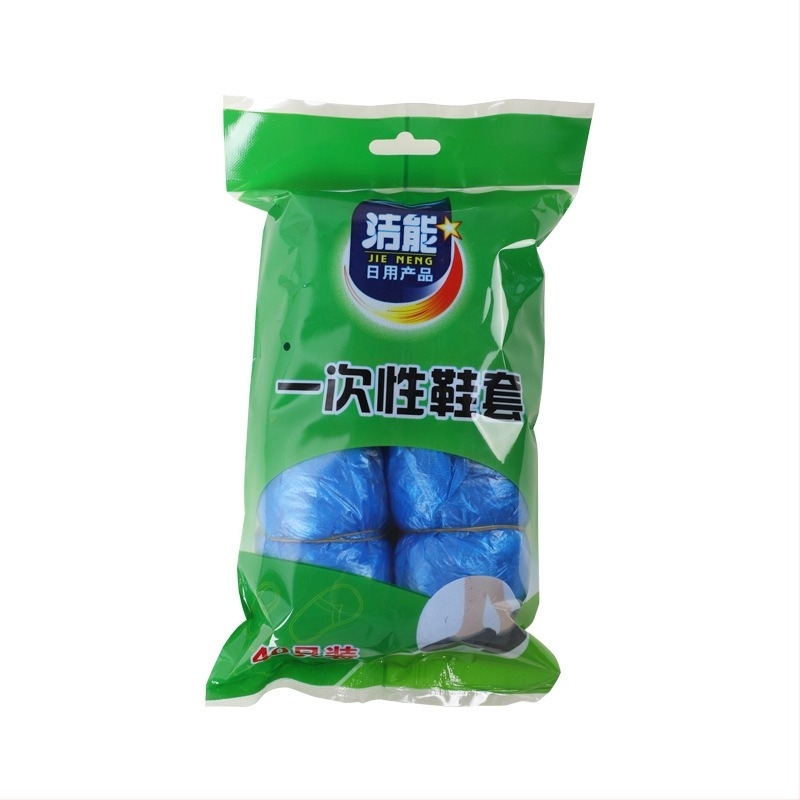 Jednokratne debele plastične navlake za cipele, zaštita od prašine za unutarnju uporabu, za odrasle