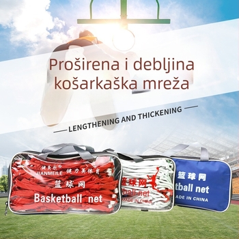 Košarkaška mreža Aerobics, 1 kg, tiskani logotip, prilagođena obrada