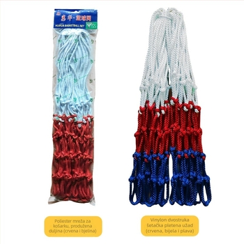 Košarkaška mreža i okvir za unutarnje/vanjske terene – prilagodljivi Huihua nosač lopti, materijal: drugi; kategorija: stup/držač lopti