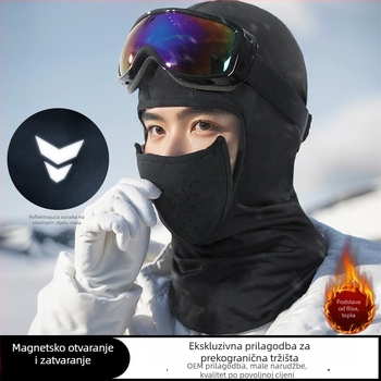 Zimska maska za vožnju biciklom, vodootporna tkanina, unisex, zaštita lica u hladnoći