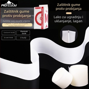 MOTSUV Najlonska zaštita za gume protiv probijanja za planinske i cestovne bicikle – unisex, prilagodljiva obrada, licencirana privatna oznaka