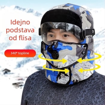 Maska za vožnju električnim motociklom s toplom kapulom i zaštitom lica (nylon materijal, marke nabaoduo, unisex, otporna na vjetar, izolacija od hladnoće)