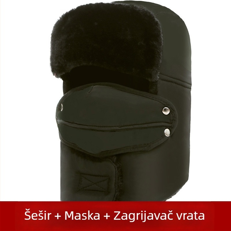 Maska za vožnju električnim motociklom s toplom kapulom i zaštitom lica (nylon materijal, marke nabaoduo, unisex, otporna na vjetar, izolacija od hladnoće)