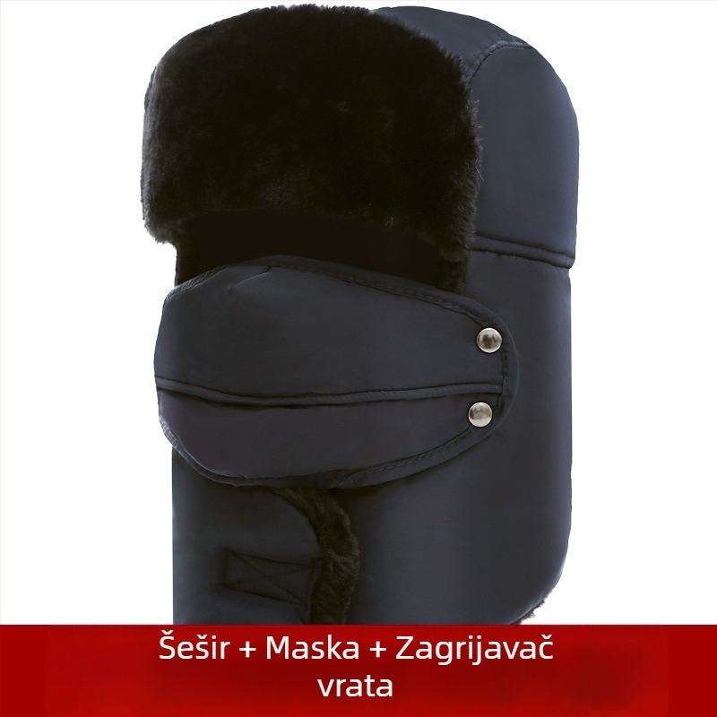 Maska za vožnju električnim motociklom s toplom kapulom i zaštitom lica (nylon materijal, marke nabaoduo, unisex, otporna na vjetar, izolacija od hladnoće)