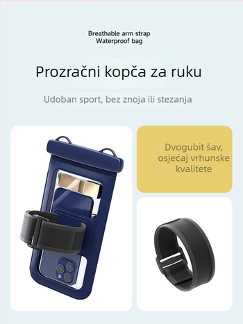 Vodootporna torbica za telefon na nadlakticu s dodirnim zaslonom, PVC materijal, veliki kapacitet, za sportske i vanjske aktivnosti