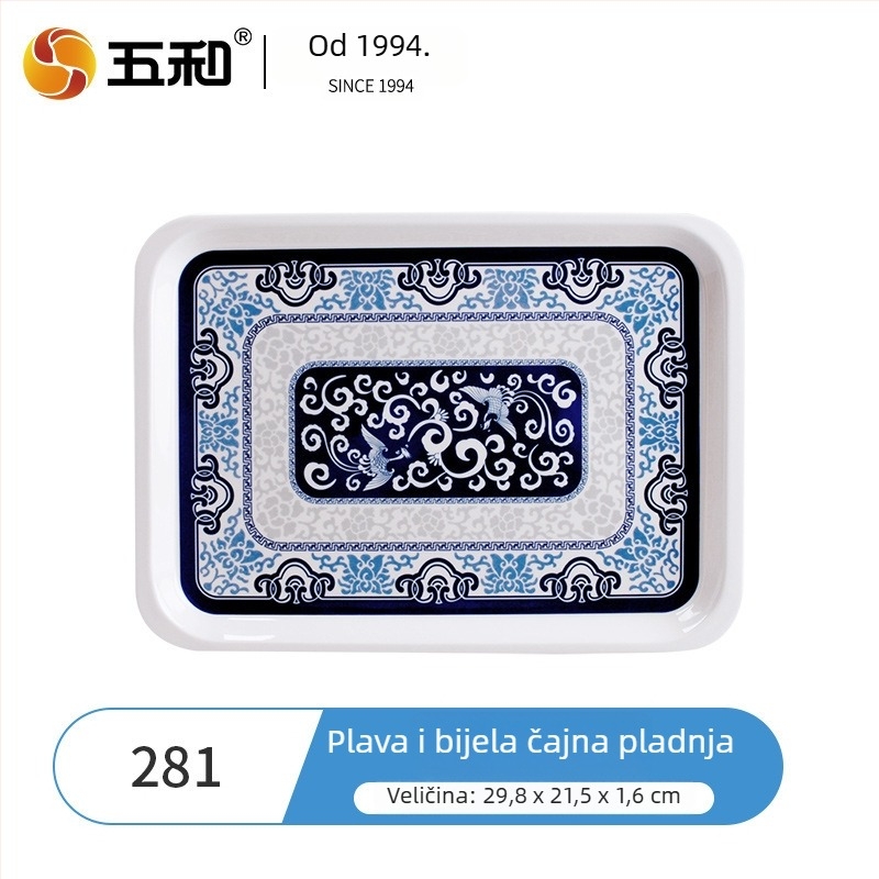 Melaminska četvrtasta taca za čaj u novom kineskom stilu, raznolikim uzorcima, otisnutim logom i mogućnošću prilagodbe.