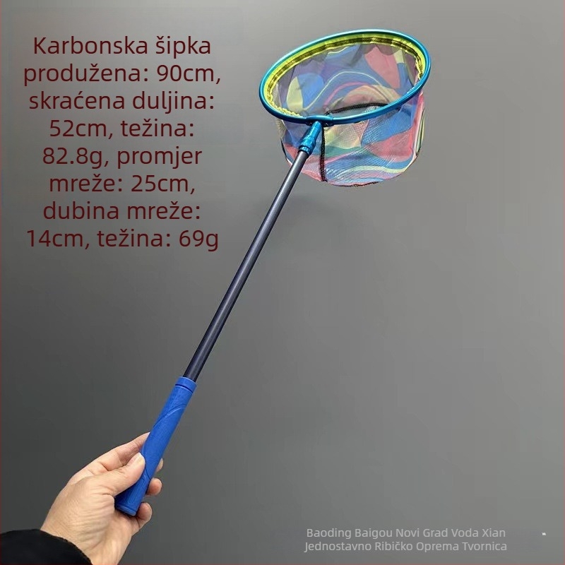 Dječji teleskopijski mrežni set za ribolov od nehrđajućeg čelika za kampiranje (dubina mreže 14 cm, fina mreža, teleskopska šipka)