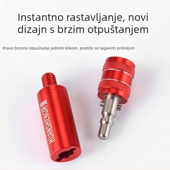 Adapter protiv okretanja za štap za mrežu za ribolov s brzim otpuštanjem konektora (Brand Huansheng; Materijal: aluminijska legura)