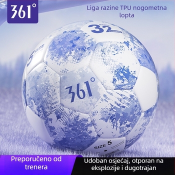 Trening lopta za nogomet 361° — PVC, šivena strojem, tiskanje logotipa dostupno, Porijeklo: Zhejiang