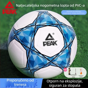 Nogomet za trening prema standardu Svjetskog prvenstva, PU materijal, šivanje strojem, bez logotipa
