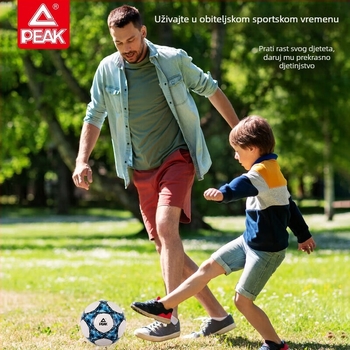 Nogomet za trening prema standardu Svjetskog prvenstva, PU materijal, šivanje strojem, bez logotipa