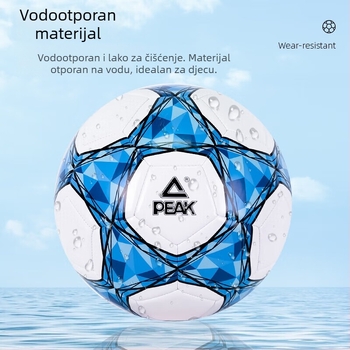 Nogomet za trening prema standardu Svjetskog prvenstva, PU materijal, šivanje strojem, bez logotipa