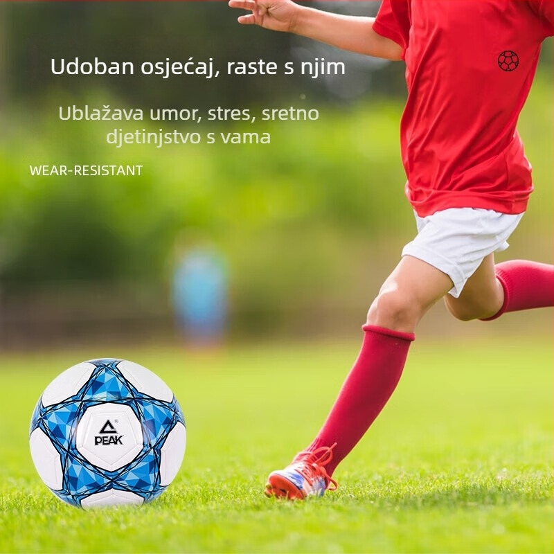 Nogomet za trening prema standardu Svjetskog prvenstva, PU materijal, šivanje strojem, bez logotipa