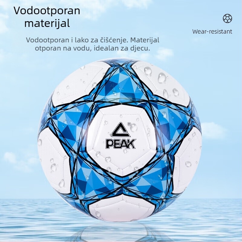 Nogomet za trening prema standardu Svjetskog prvenstva, PU materijal, šivanje strojem, bez logotipa