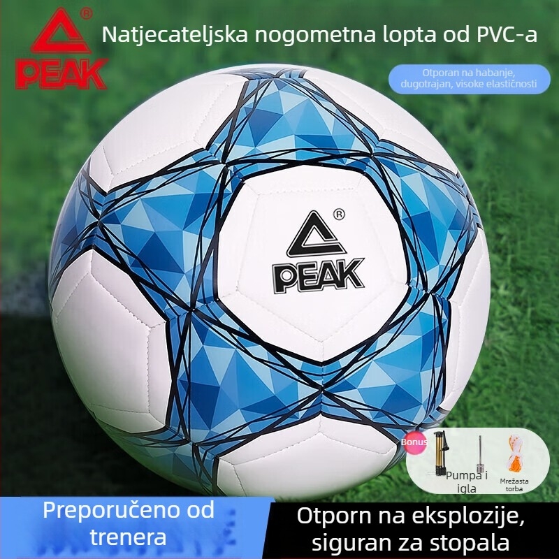Nogomet za trening prema standardu Svjetskog prvenstva, PU materijal, šivanje strojem, bez logotipa