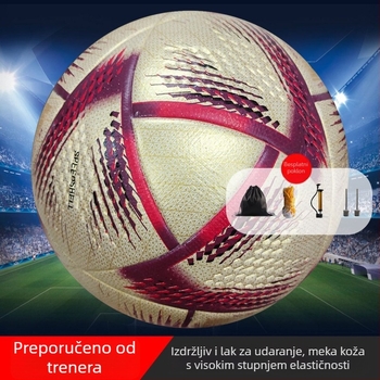 APOLOIZ PU nogometna lopta s ljepivim šavovima, mogućnost prilagodbe, tiskanje logotipa, izdanje Svjetskog prvenstva