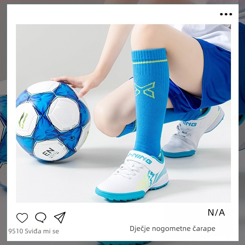 Dječje sportske čarape za nogomet s frotiranim dnom, protuklizna podloga, prozračne i upijaju znoj, duga cijevna konstrukcija, uzorak s slovima