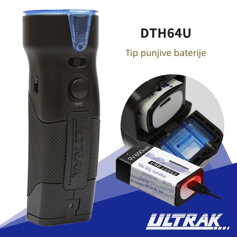 Elektronička zviždaljka suca – ABS, model DTH63B, 110 dB na 30 cm, za trčanje, fitness i taekwondo