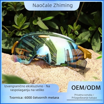 Ciklističke naočale, PC materijal, Model 99007-2, Otporne na vjetar, Zamjenjive leće