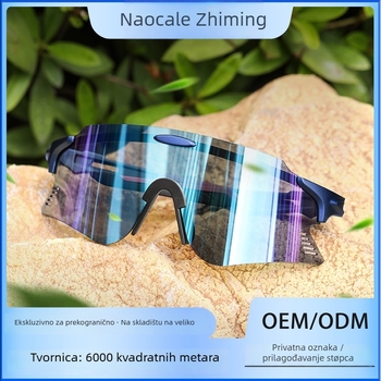 Vozačke naočale za biciklizam s punim okvirom, otporne na vjetar, zamjenjive leće — Model ZM99007-1, PC materijal