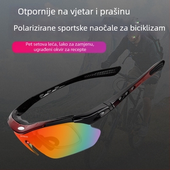 Strength Merchants polarizirane naočale za biciklizam, YJ04, kompatibilne s dioptrijskim lećama, zamjenjivi okovi, inženjerska smola