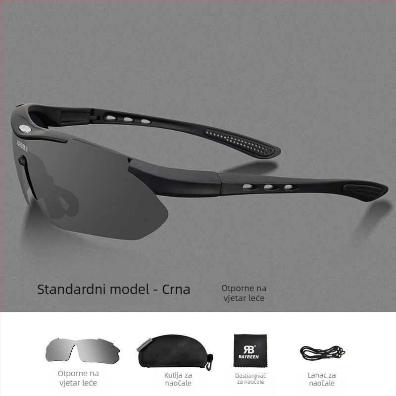 Strength Merchants polarizirane naočale za biciklizam, YJ04, kompatibilne s dioptrijskim lećama, zamjenjivi okovi, inženjerska smola