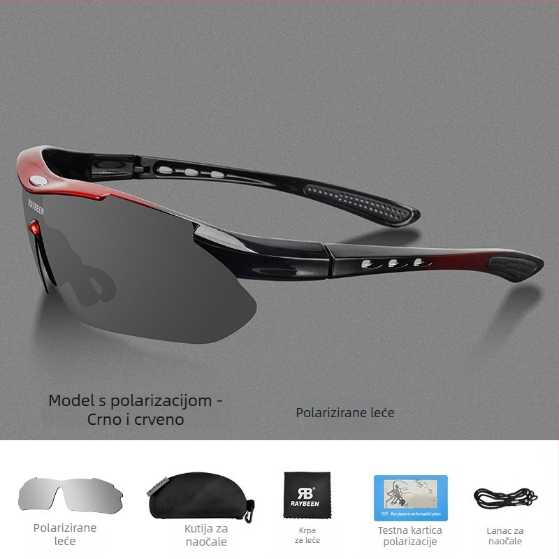 Strength Merchants polarizirane naočale za biciklizam, YJ04, kompatibilne s dioptrijskim lećama, zamjenjivi okovi, inženjerska smola