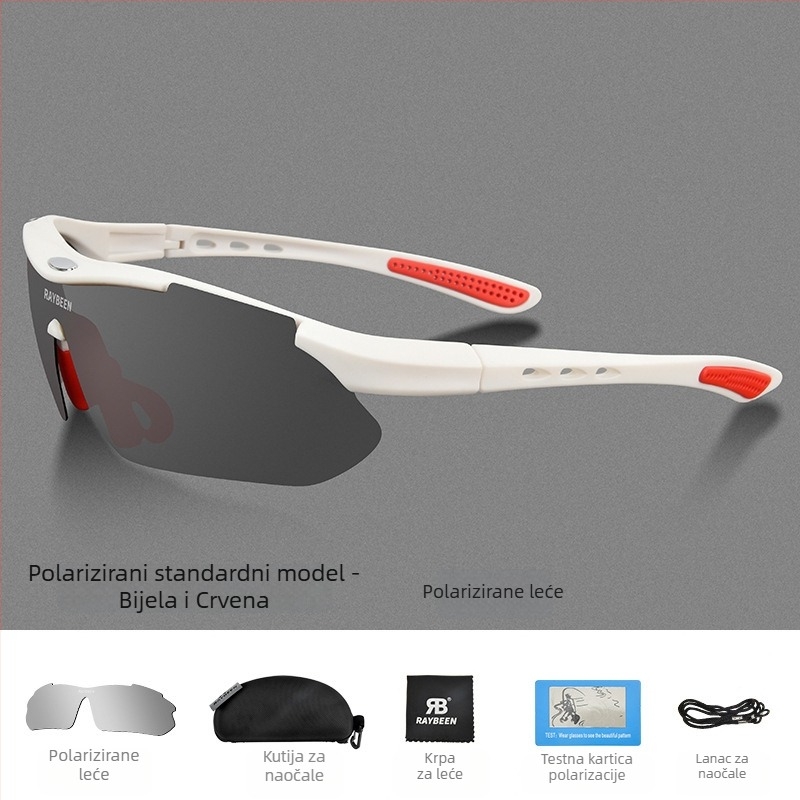 Strength Merchants polarizirane naočale za biciklizam, YJ04, kompatibilne s dioptrijskim lećama, zamjenjivi okovi, inženjerska smola