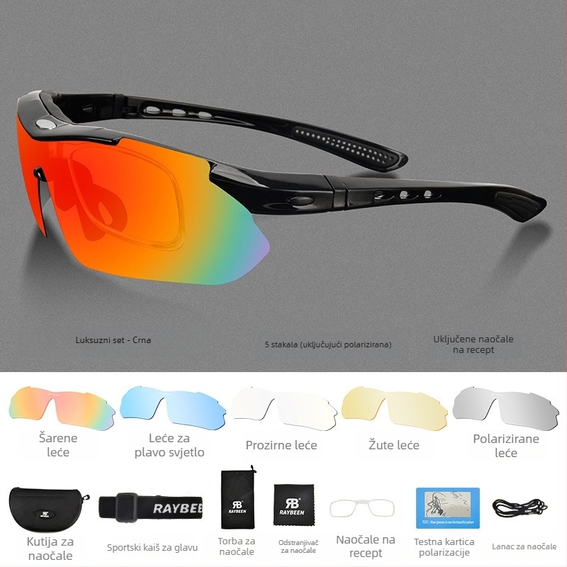 Strength Merchants polarizirane naočale za biciklizam, YJ04, kompatibilne s dioptrijskim lećama, zamjenjivi okovi, inženjerska smola