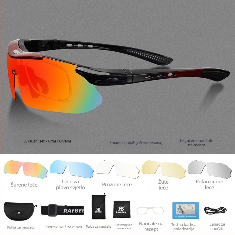 Strength Merchants polarizirane naočale za biciklizam, YJ04, kompatibilne s dioptrijskim lećama, zamjenjivi okovi, inženjerska smola