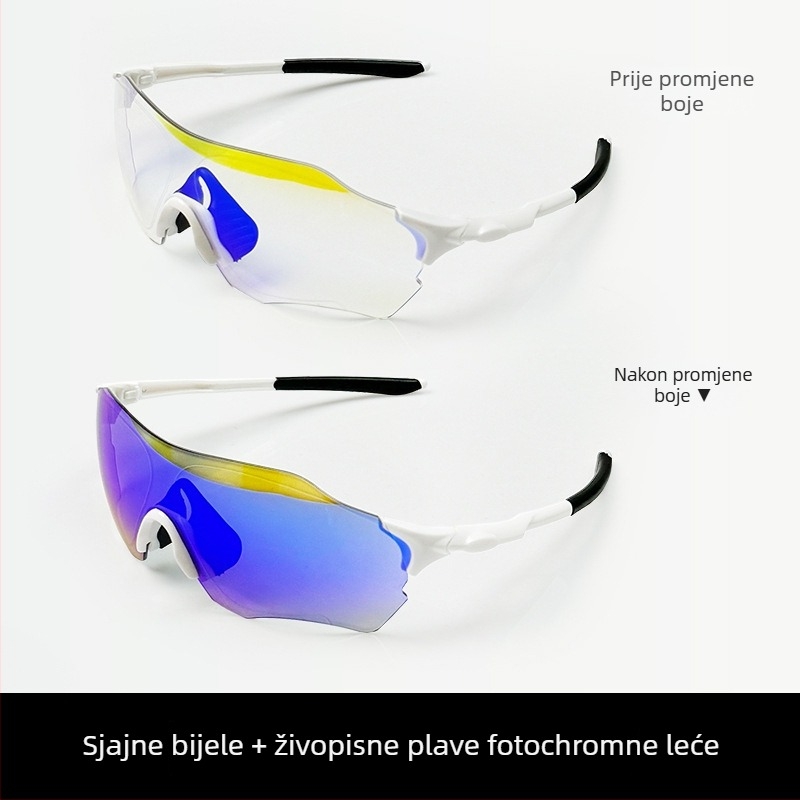 Polarizirane sportske naočale LP5001, unisex, TR90 okvir, zamjenjive leće, prilagodljiv nosni mostić