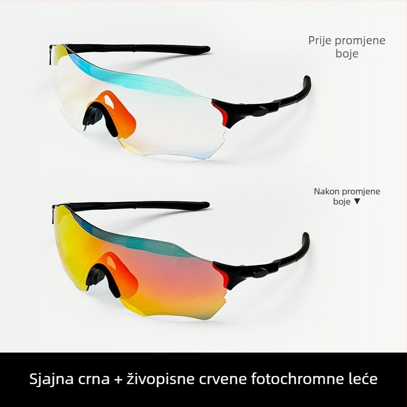 Polarizirane sportske naočale LP5001, unisex, TR90 okvir, zamjenjive leće, prilagodljiv nosni mostić