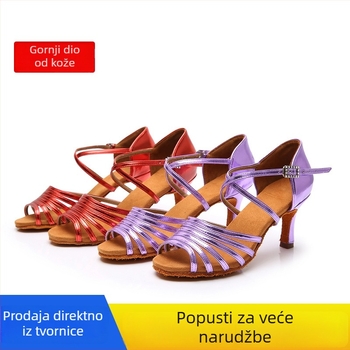 Latino plesne cipele za odrasle žene, šest remena, mekane potplata, gornji dio od sintetičke kože, potplata od kravljeg kože