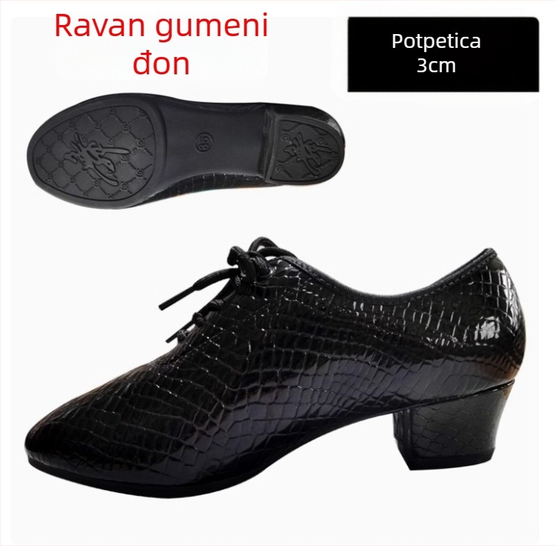 Ženske plesne cipele - cipele s mekanom potplatom za vježbanje, prozračne i lagane; za latino, balet i moderni ples; gornji dio: sintetička koža; potplat: guma