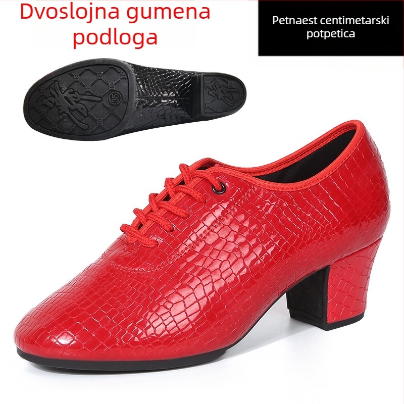 Ženske plesne cipele - cipele s mekanom potplatom za vježbanje, prozračne i lagane; za latino, balet i moderni ples; gornji dio: sintetička koža; potplat: guma