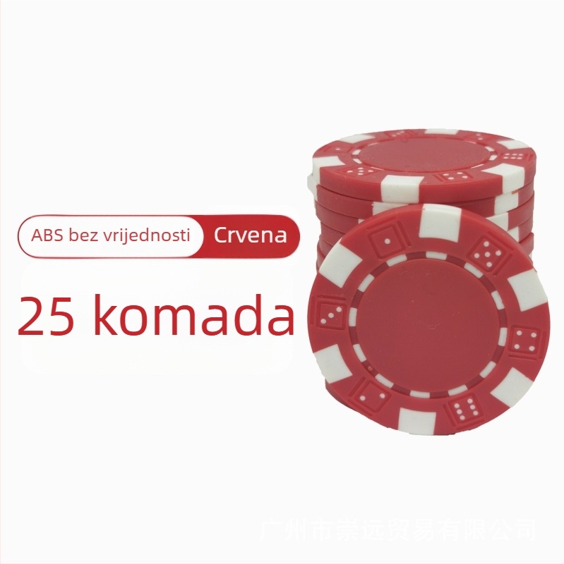 Texas Hold'em prazne čipove, bez nominalne vrijednosti, ABS materijal, paket od 25 komada