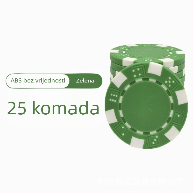 Texas Hold'em prazne čipove, bez nominalne vrijednosti, ABS materijal, paket od 25 komada