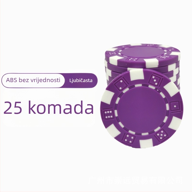 Texas Hold'em prazne čipove, bez nominalne vrijednosti, ABS materijal, paket od 25 komada