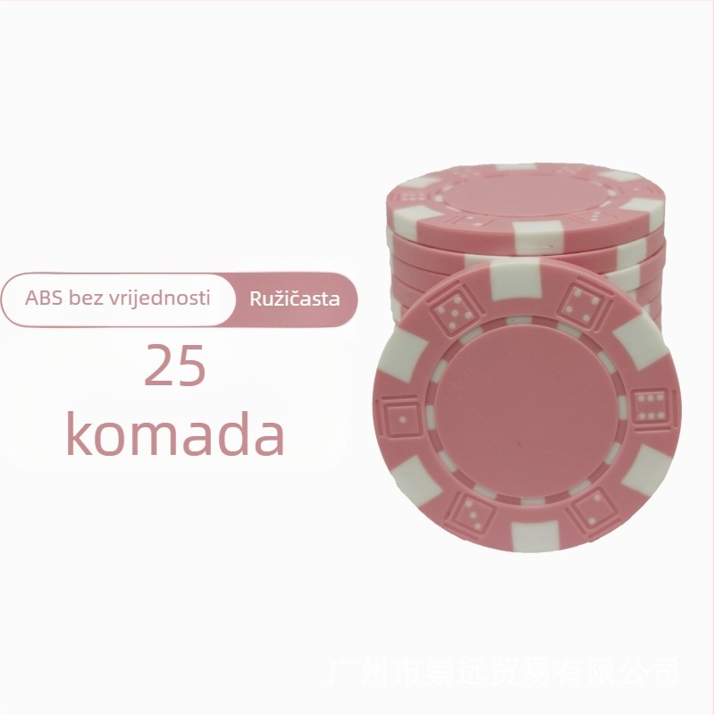 Texas Hold'em prazne čipove, bez nominalne vrijednosti, ABS materijal, paket od 25 komada